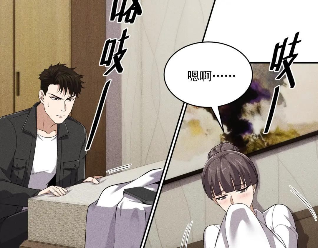 第89话 神秘的和尚！ 第79页