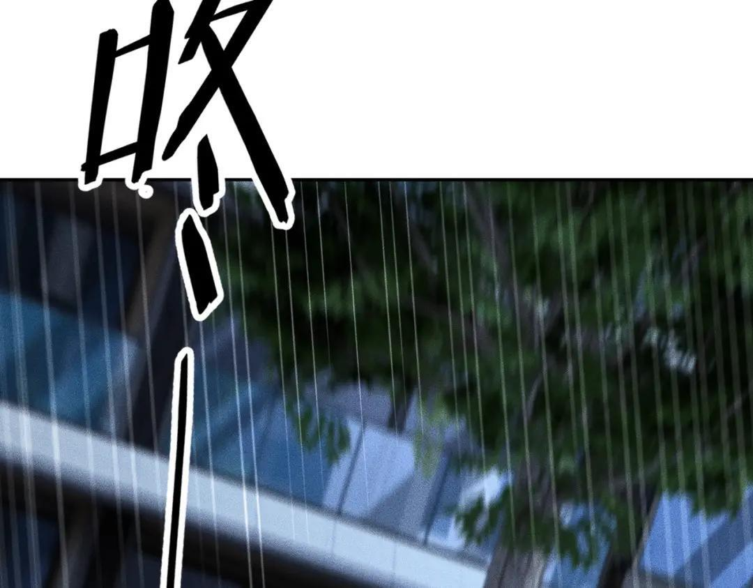 第89话 神秘的和尚！ 第98页