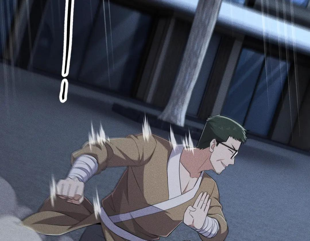 第89话 神秘的和尚！ 第99页