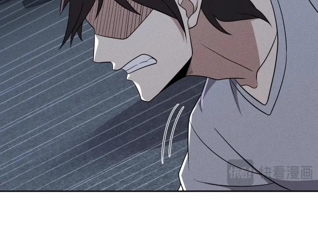 第89话 神秘的和尚！ 第108页