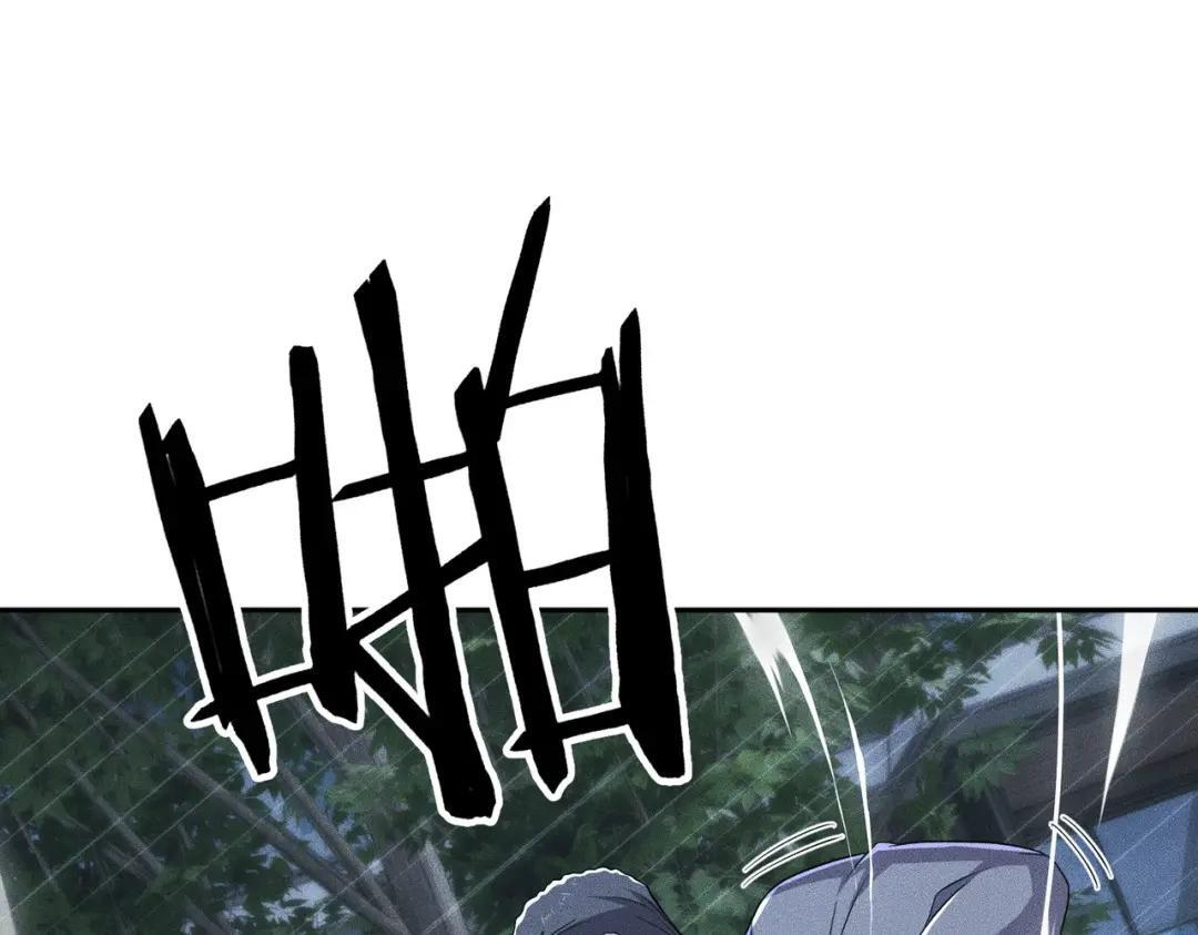 第89话 神秘的和尚！ 第109页