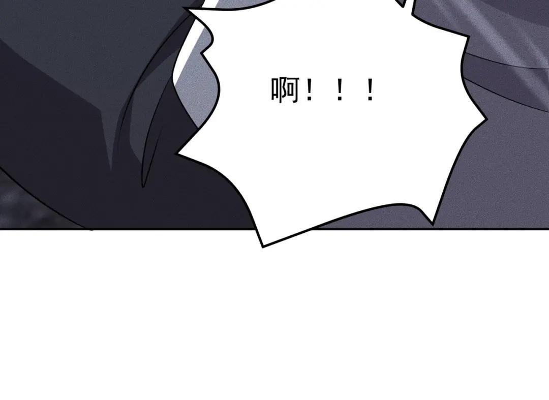 第89话 神秘的和尚！ 第117页