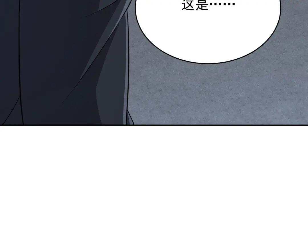 第89话 神秘的和尚！ 第128页