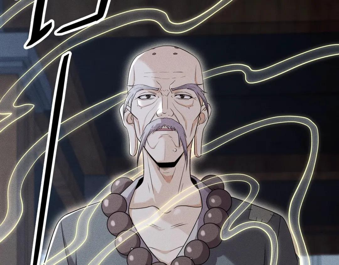 第89话 神秘的和尚！ 第143页