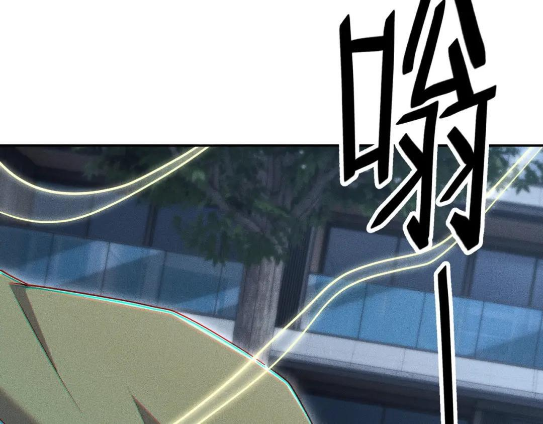 第89话 神秘的和尚！ 第146页