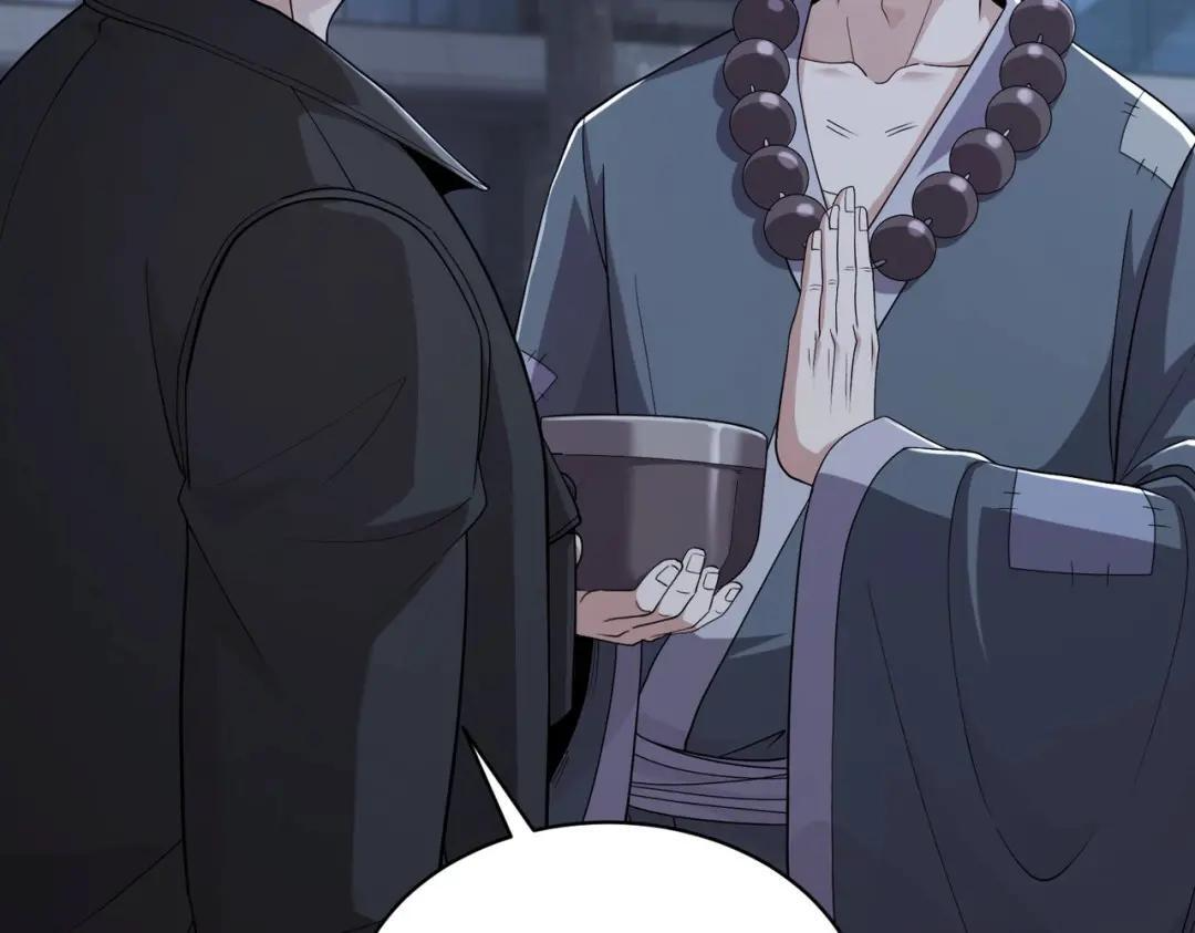 第89话 神秘的和尚！ 第166页