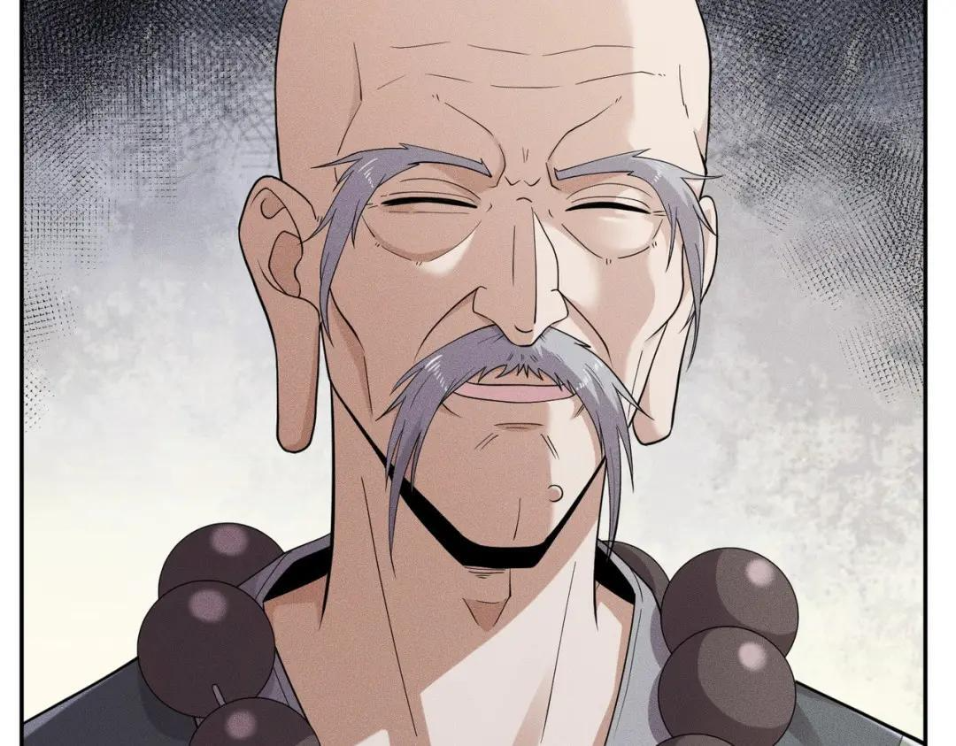 第89话 神秘的和尚！ 第169页