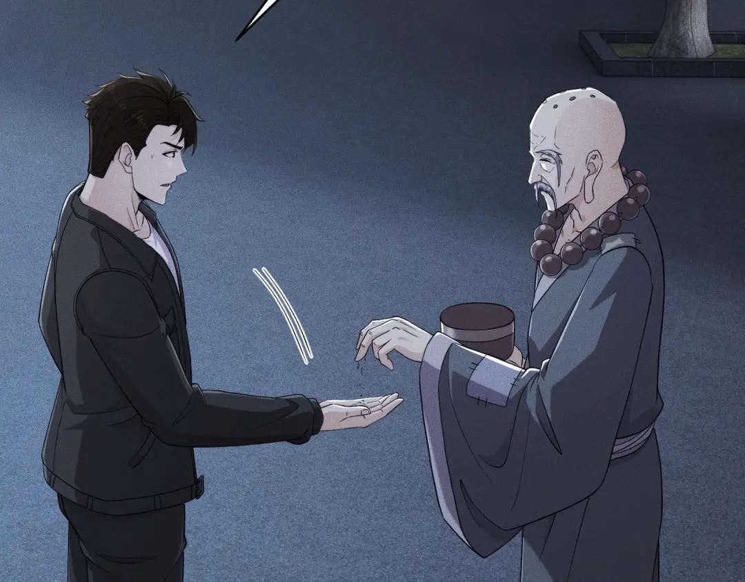 第89话 神秘的和尚！ 第181页