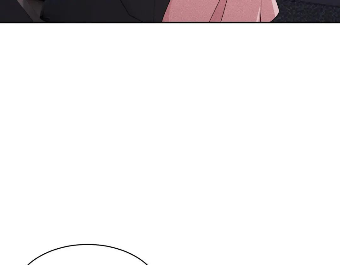 第90话 又遇小姨子！ 第24页