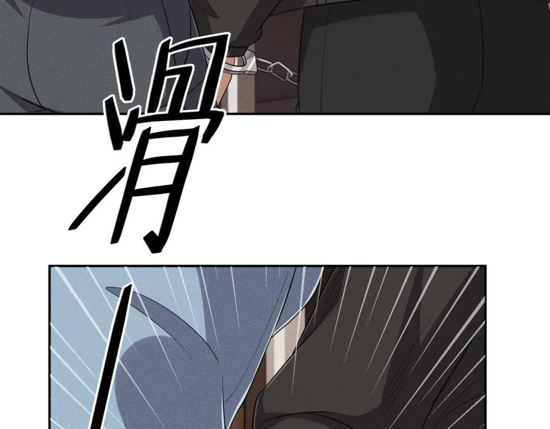 第92话 又遇小佛爷！ 第36页