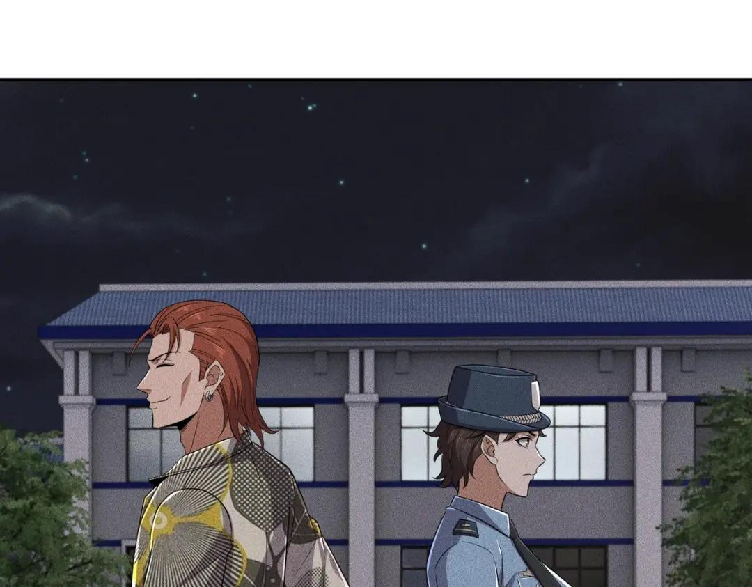 第92话 又遇小佛爷！ 第48页