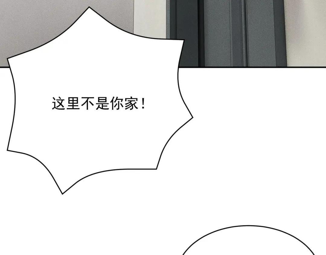 第92话 又遇小佛爷！ 第60页