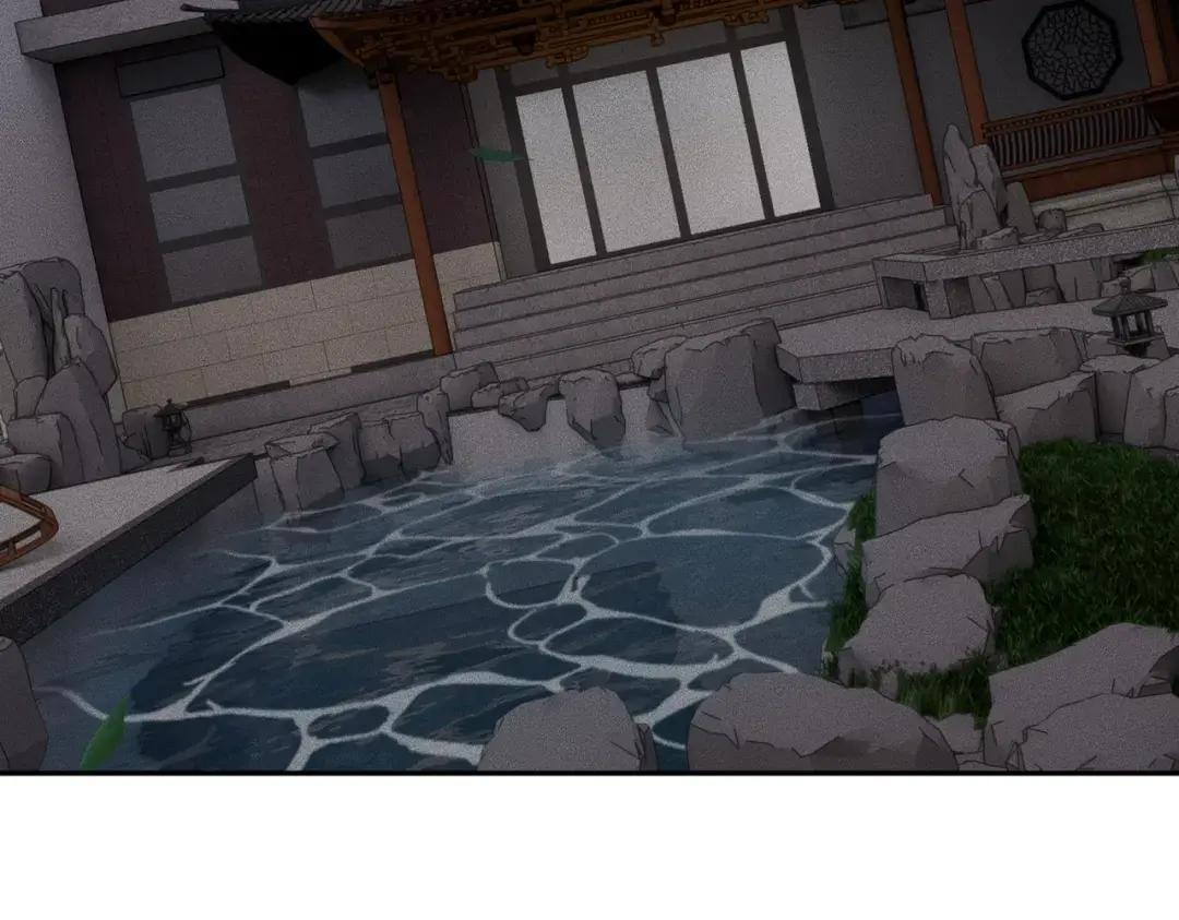 第93话 鬼三爷！ 第3页
