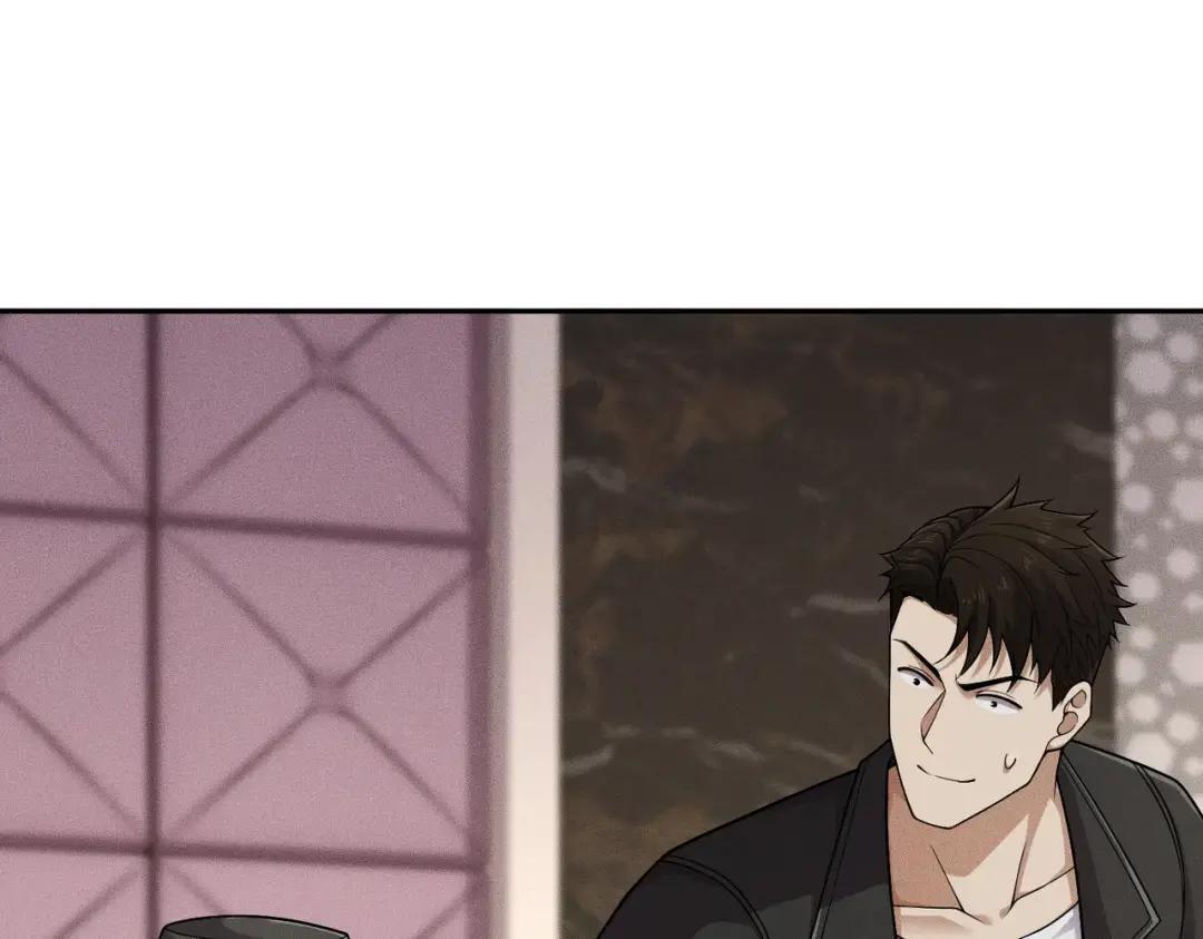 第94话 小姨子你真行啊！ 第16页