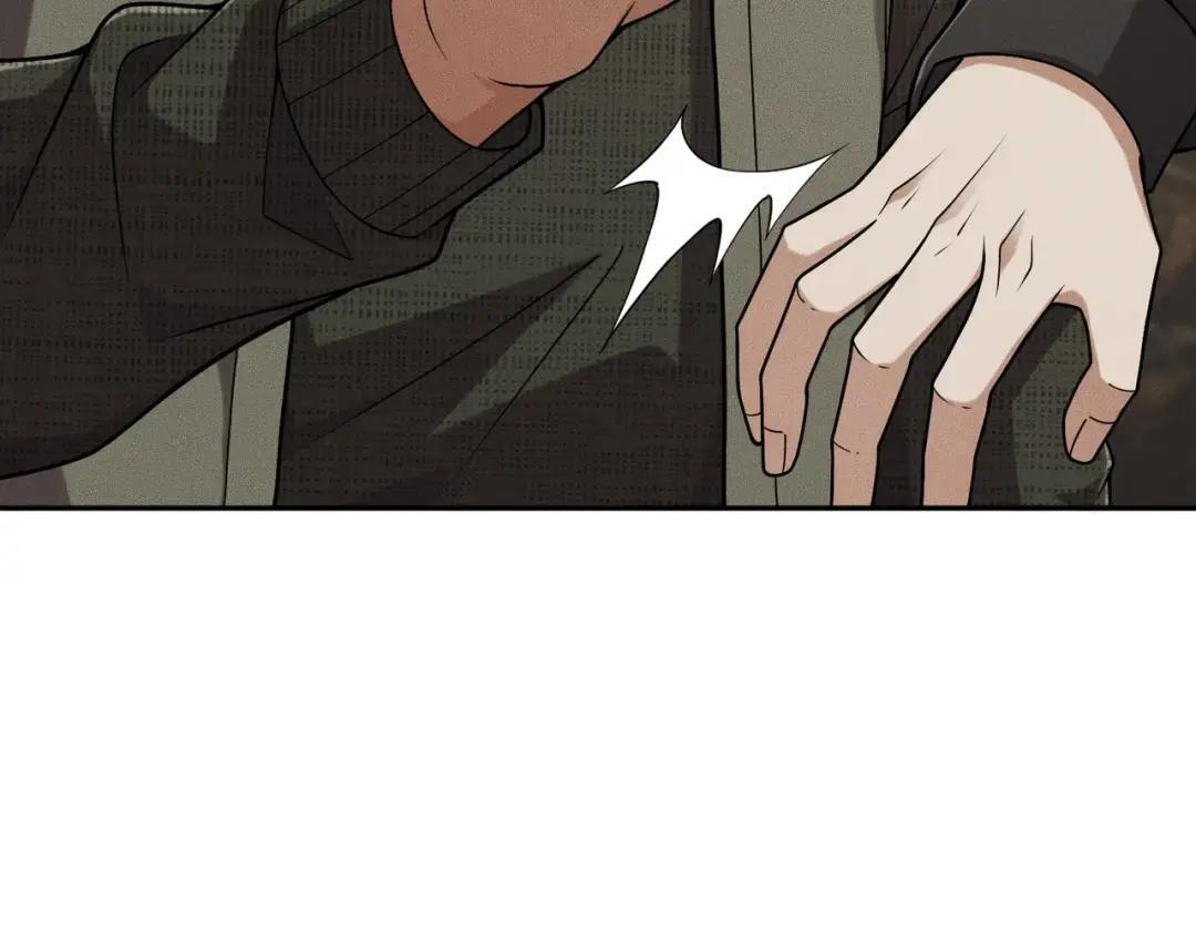 第94话 小姨子你真行啊！ 第21页