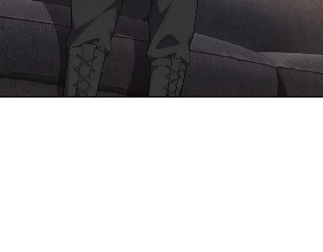 第94话 小姨子你真行啊！ 第85页