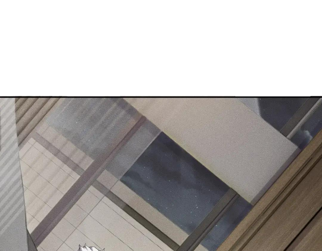第94话 小姨子你真行啊！ 第97页