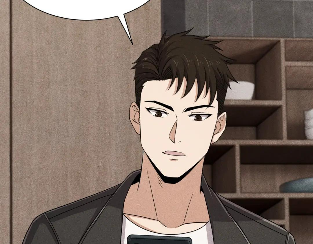 第95话 监控视频你想看吗？ 第46页