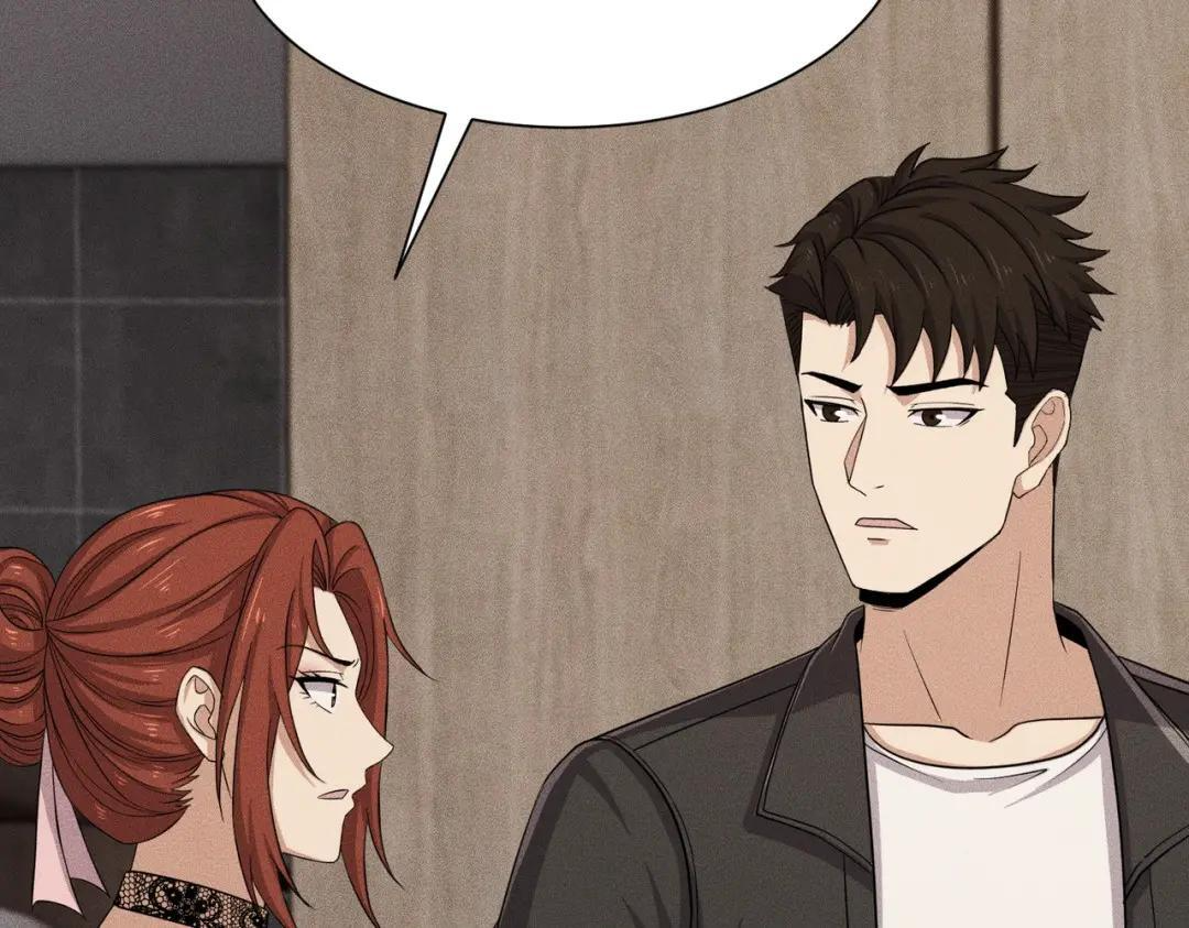 第95话 监控视频你想看吗？ 第66页