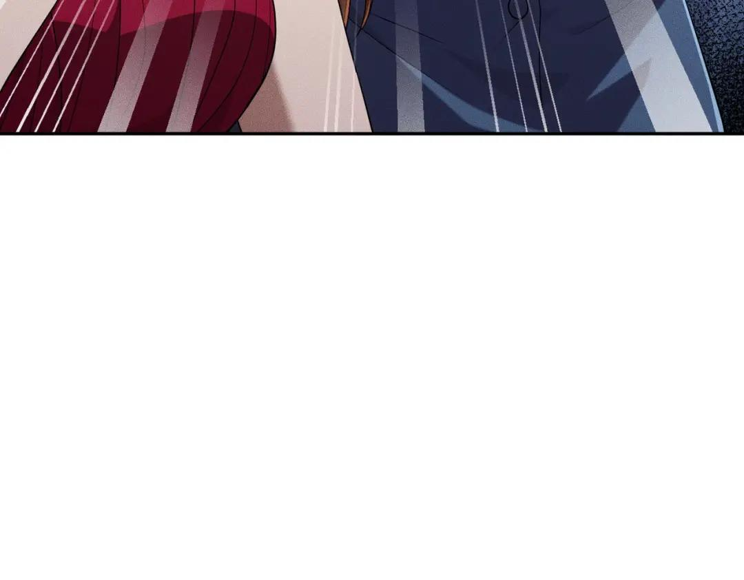 第95话 监控视频你想看吗？ 第122页