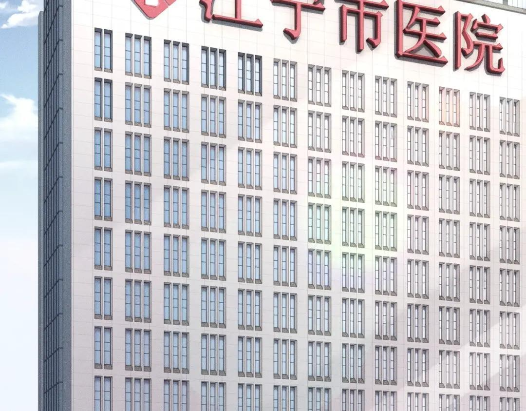 第95话 监控视频你想看吗？ 第125页