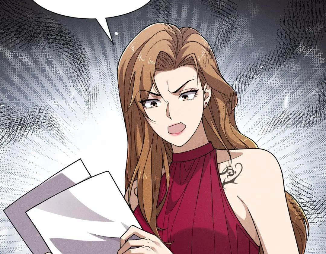 第95话 监控视频你想看吗？ 第130页