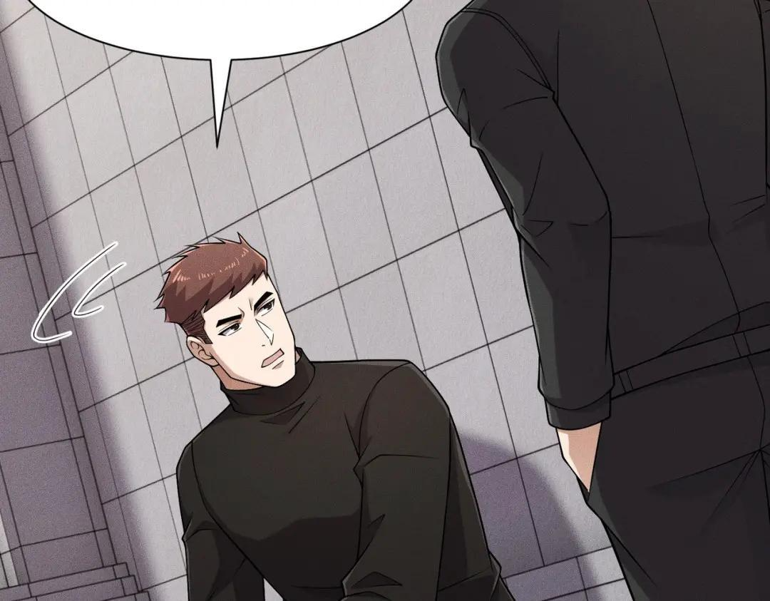第95话 监控视频你想看吗？ 第156页