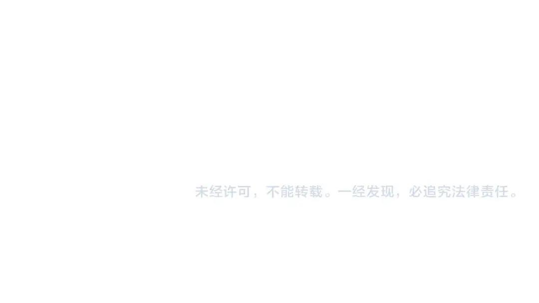 第95话 监控视频你想看吗？ 第159页