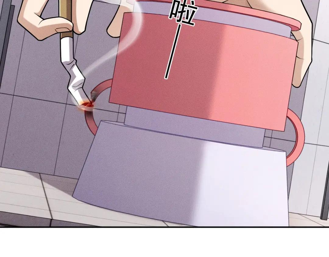 第96话 精神病院！ 第21页