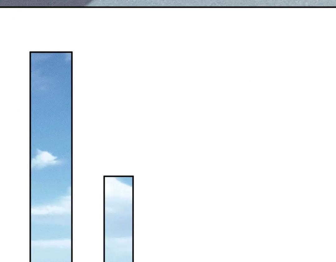 第96话 精神病院！ 第76页