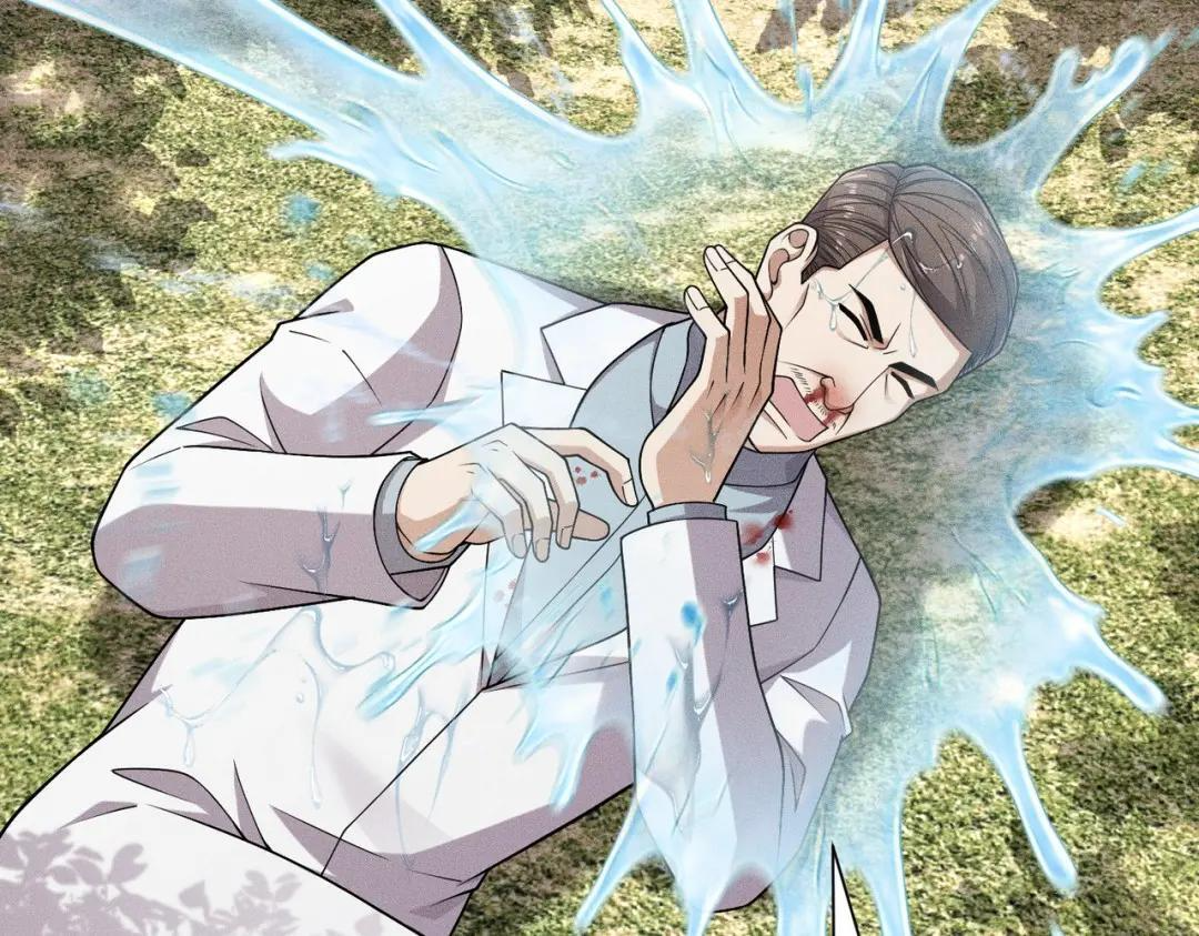 第96话 精神病院！ 第78页