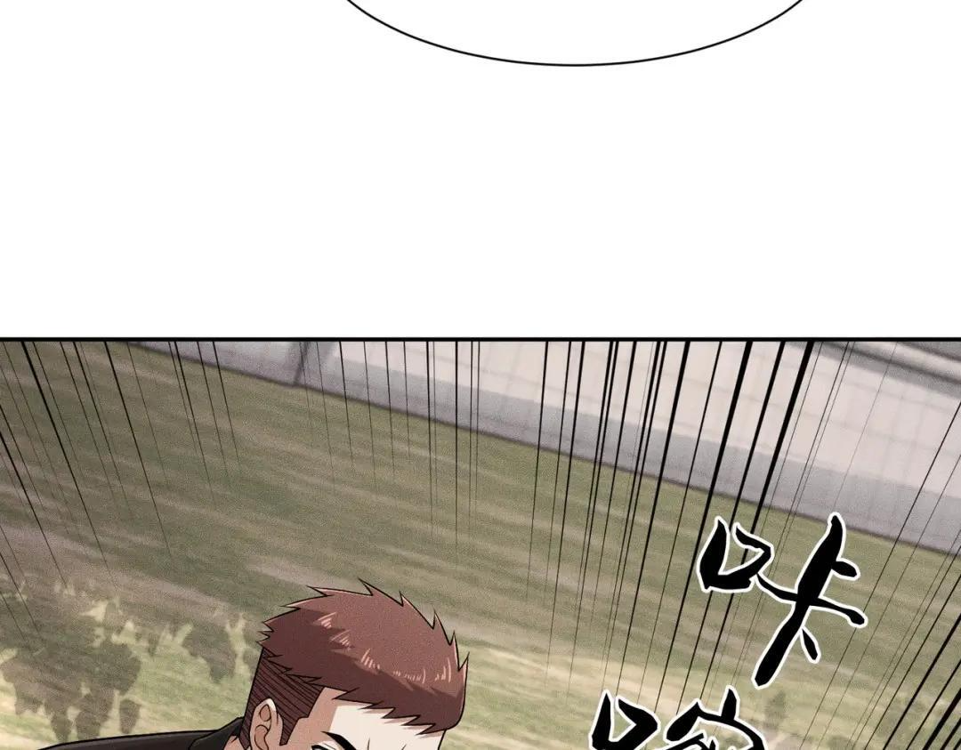 第96话 精神病院！ 第87页