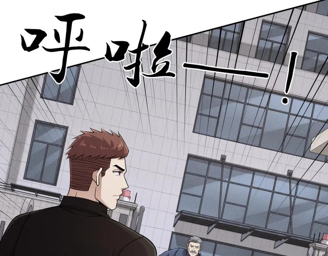 第96话 精神病院！ 第120页