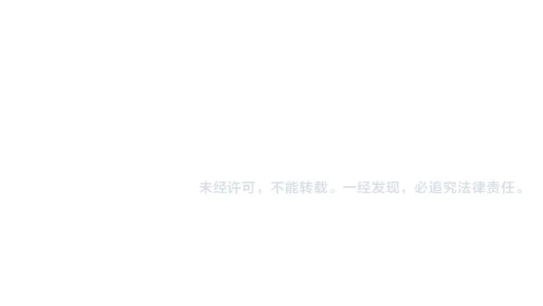 第96话 精神病院！ 第149页