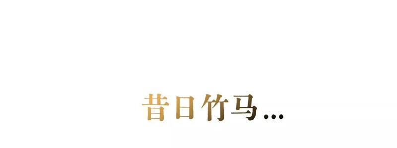 新作4月25日上线 第4页