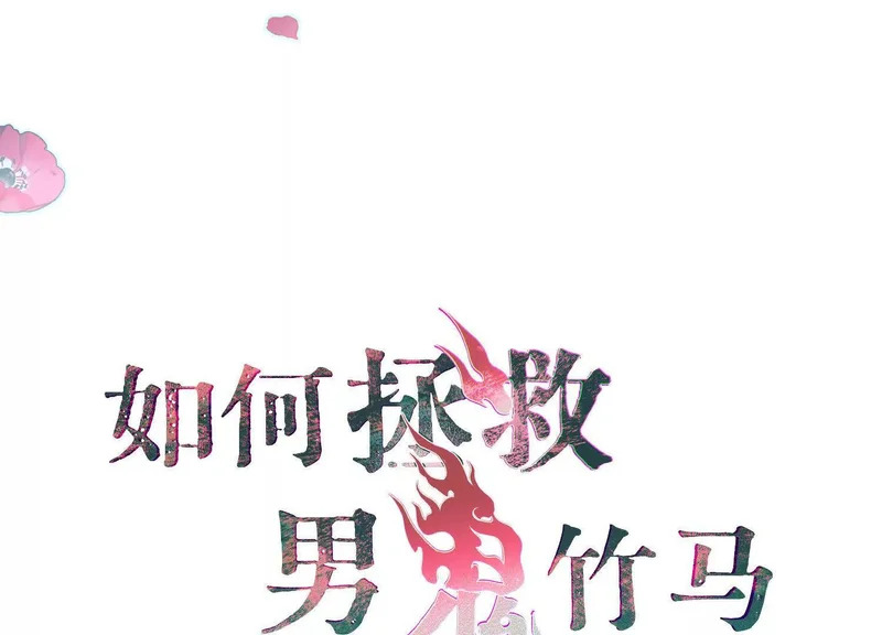新作4月25日上线 第22页