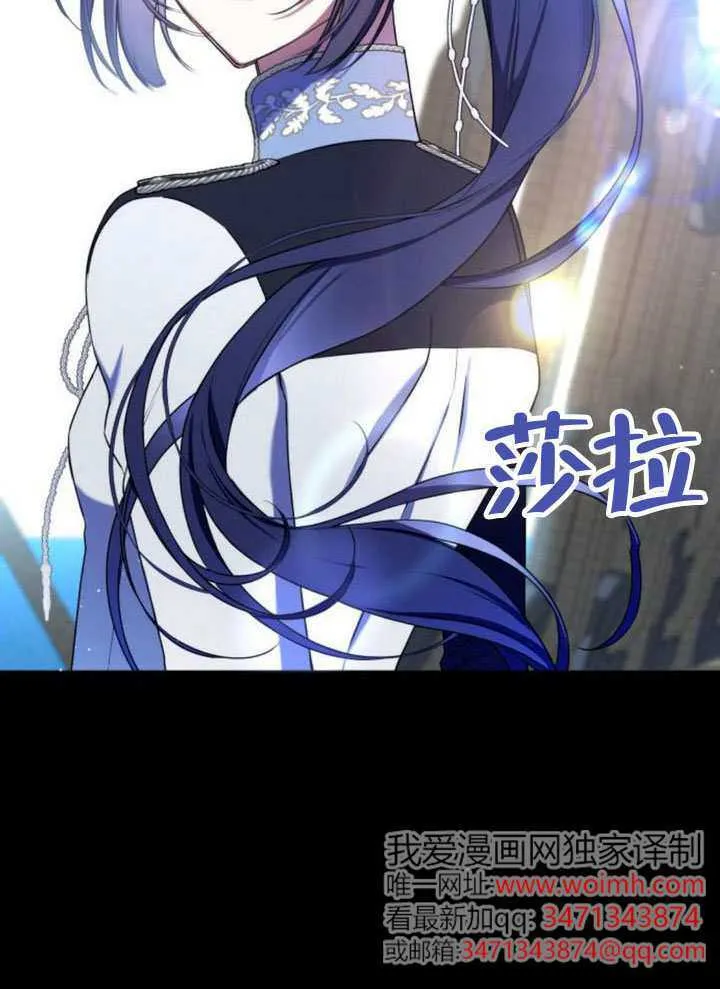 第02话 第2页