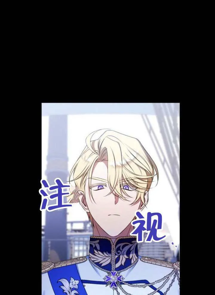 第02话 第4页