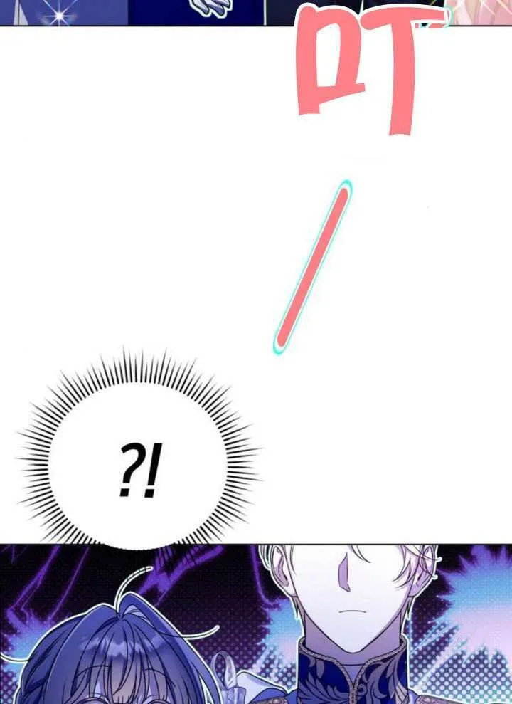 第02话 第25页
