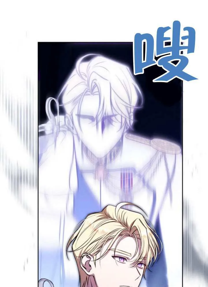 第02话 第33页