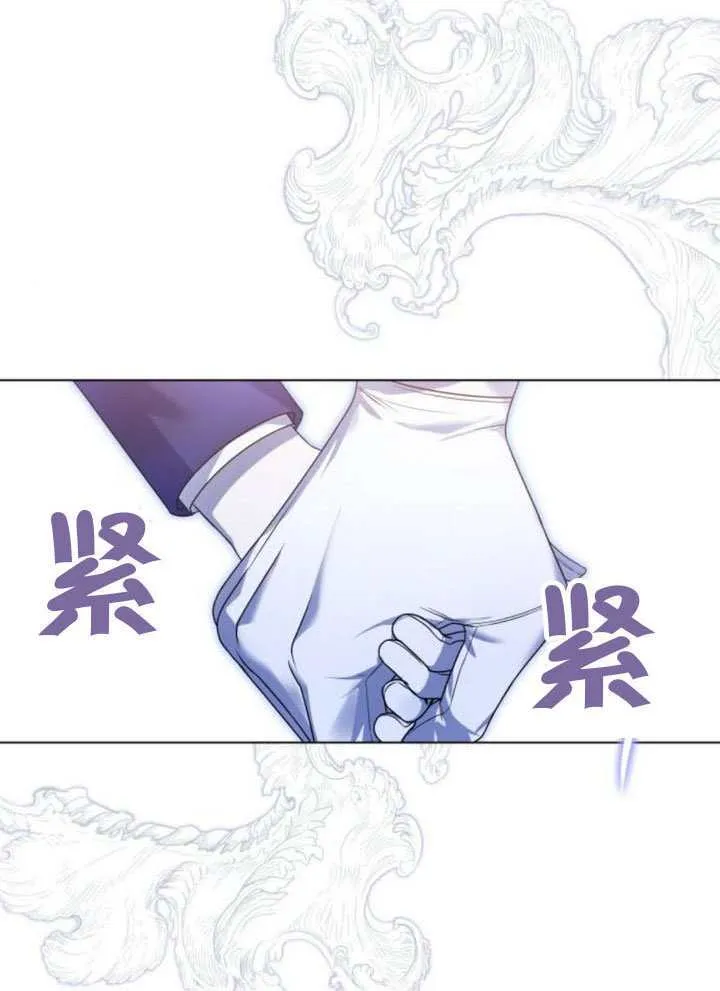 第02话 第40页