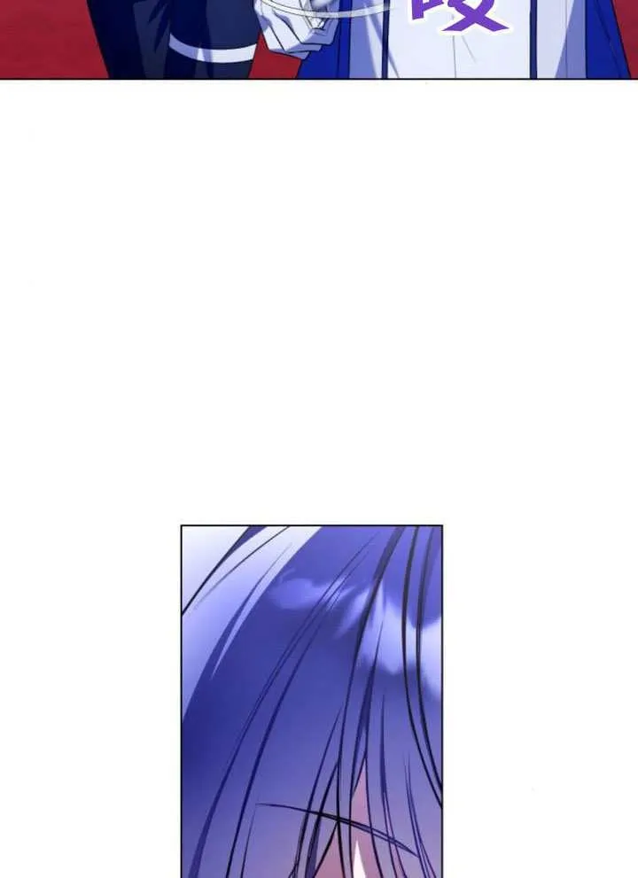 第02话 第45页