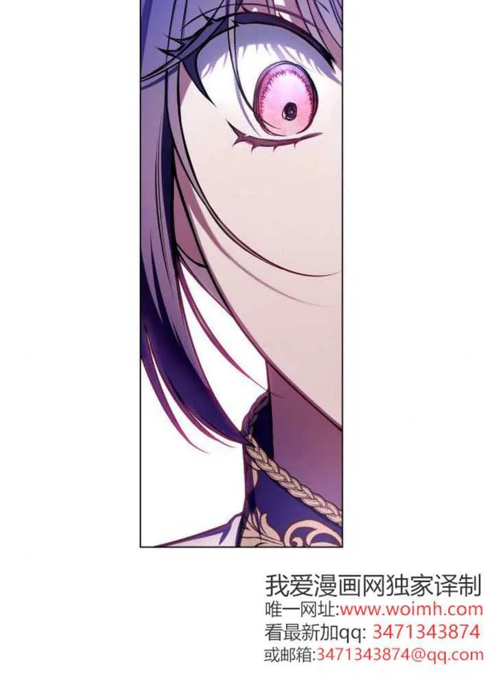 第02话 第46页