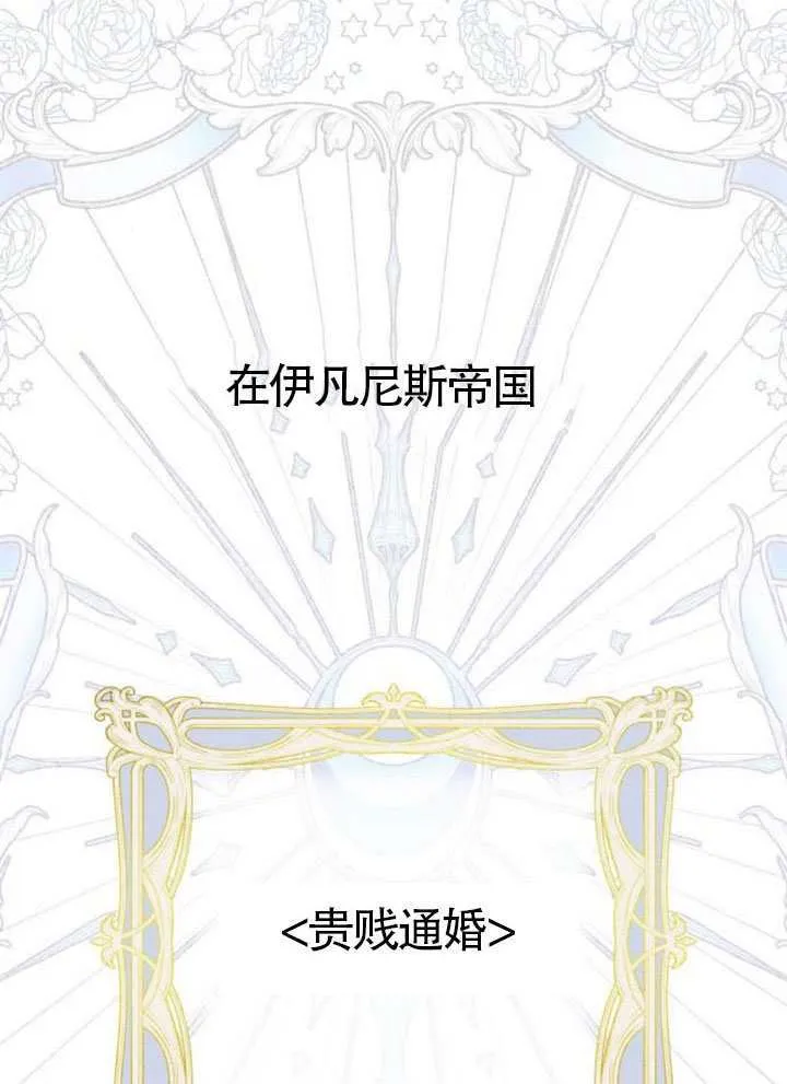 第02话 第55页