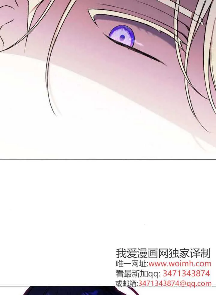 第02话 第79页