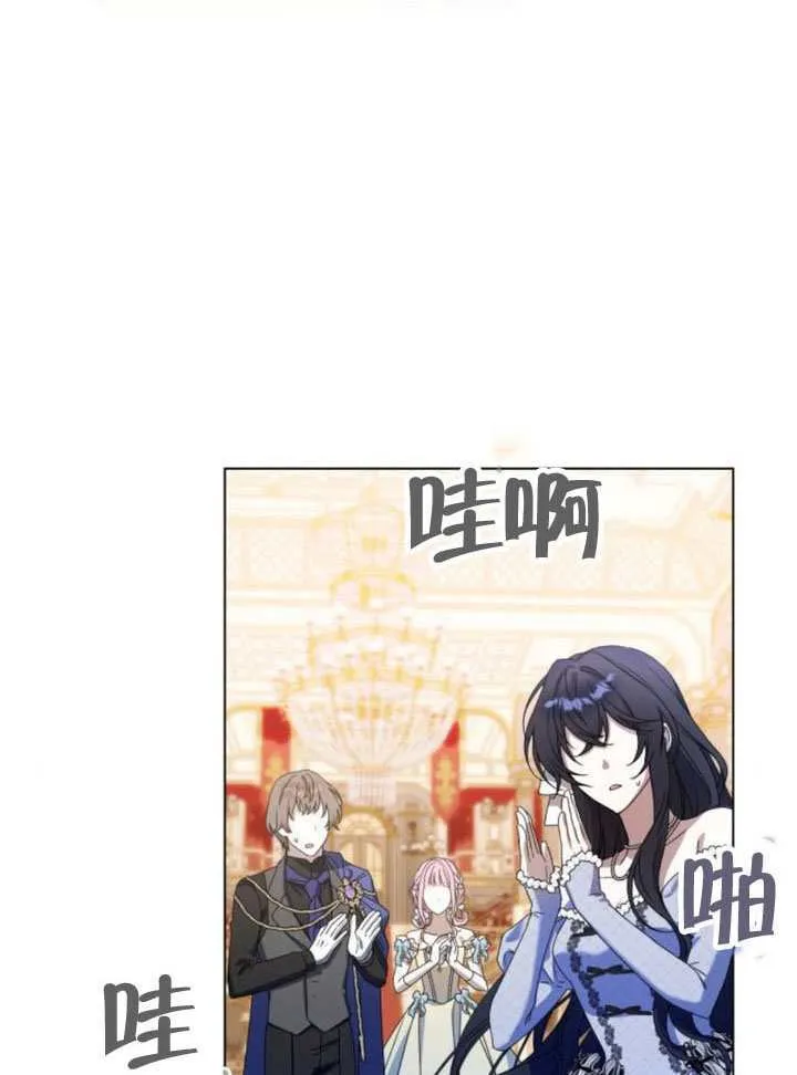第02话 第99页