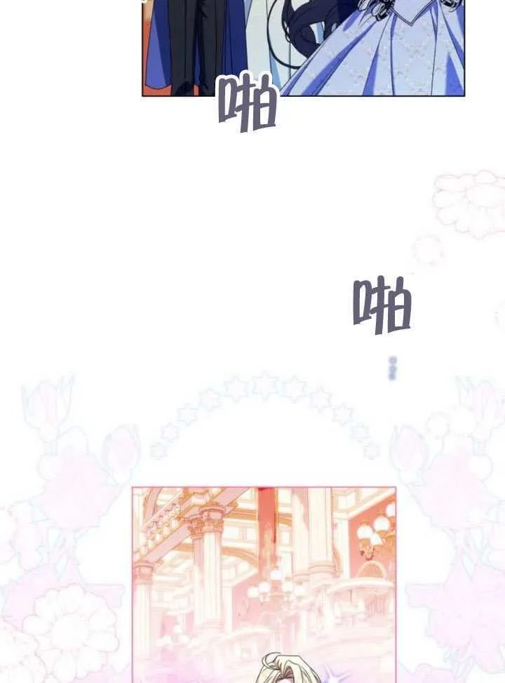 第02话 第100页