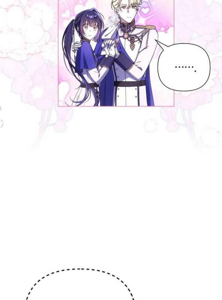 第02话 第101页