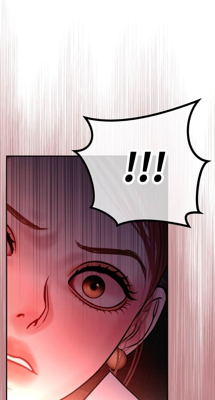 第34话 惩戒委员会 第31页