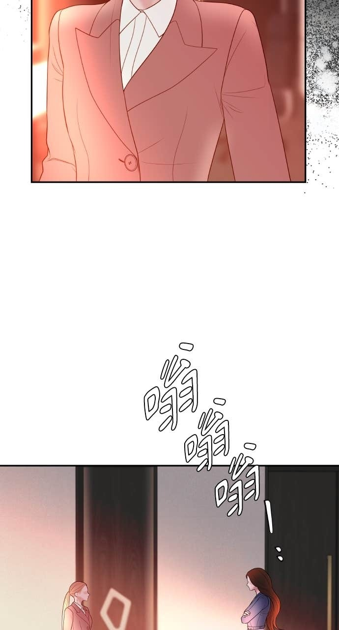 第34话 惩戒委员会 第87页